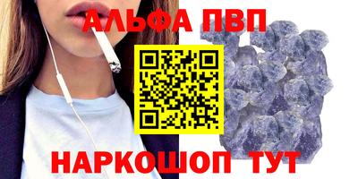 гашиш Коммунар