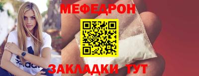 гашиш Коммунар