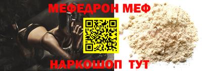 каннабис Комсомольск-на-Амуре