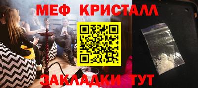 спиды Конаково