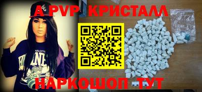 каннабис Комсомольск-на-Амуре