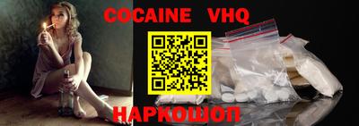спиды Конаково