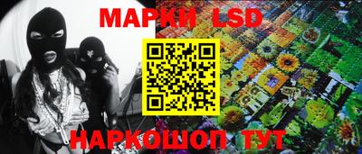 спиды Конаково