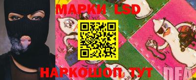 гашиш Коммунар