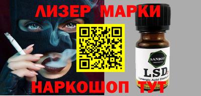 спиды Конаково