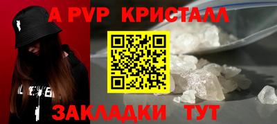гашиш Коммунар
