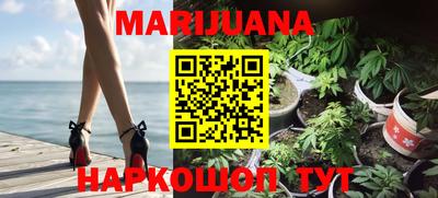 спиды Конаково