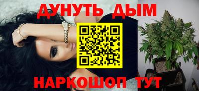 спиды Конаково