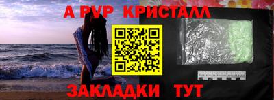 каннабис Комсомольск-на-Амуре