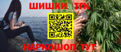 гашиш Коммунар