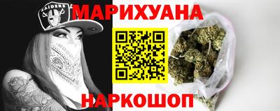спиды Конаково