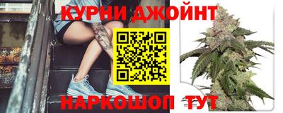 гашиш Коммунар