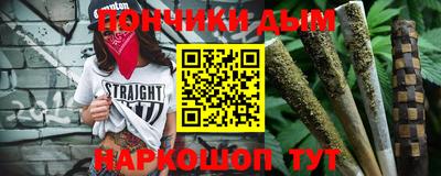 спиды Конаково