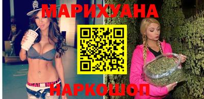 гашиш Коммунар