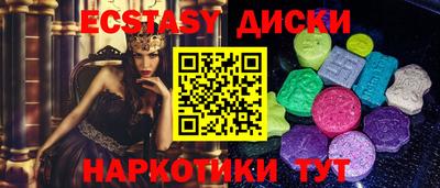 гашиш Коммунар