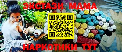 спиды Конаково