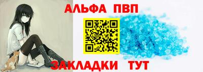 гашиш Коммунар
