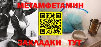 гашиш Коммунар