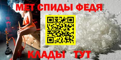 гашиш Коммунар