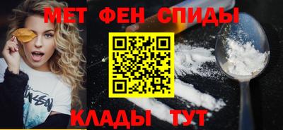 каннабис Комсомольск-на-Амуре