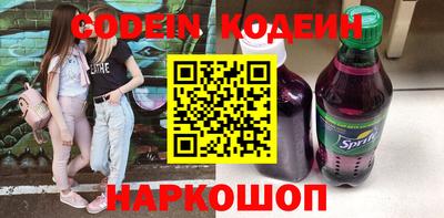 спиды Конаково