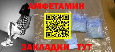 гашиш Коммунар