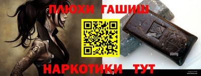 спиды Конаково
