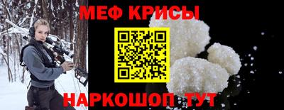 спиды Конаково