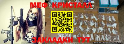 гашиш Коммунар