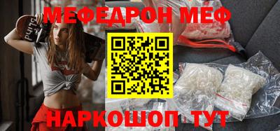 спиды Конаково