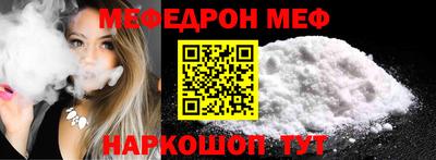 каннабис Комсомольск-на-Амуре
