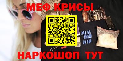 спиды Конаково