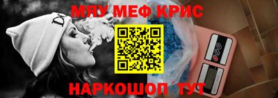 гашиш Коммунар