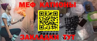 спиды Конаково