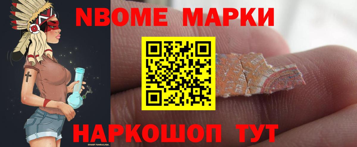 LSD-25 экстази ecstasy  Лсд 25 экстази ecstasy  Красный Сулин  Вход с VPN 